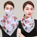 Women's Sun-Protection Scarf Peony